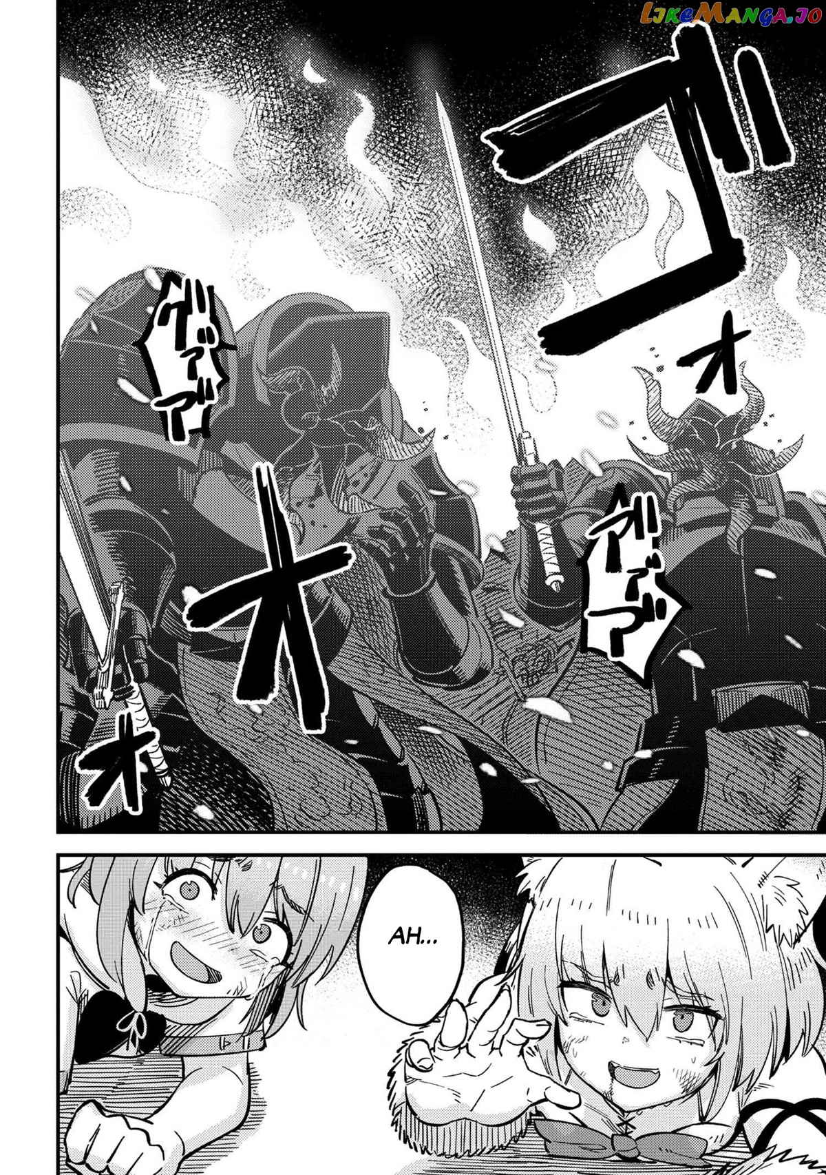 Redo Of Healer, Chapter 50 image 19
